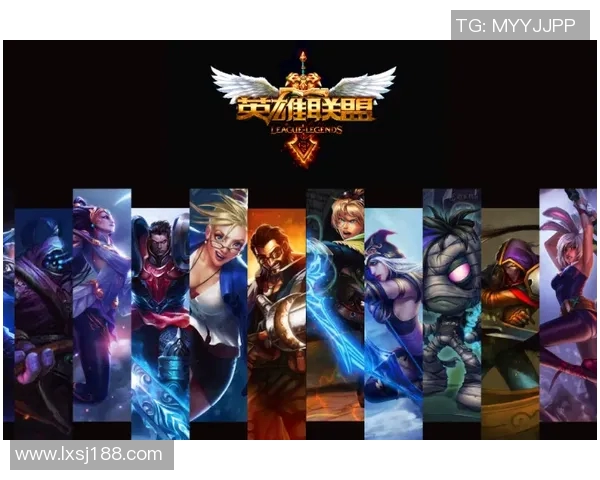 V5战队心理素质提升之路探讨与英雄联盟竞技表现的关系分析