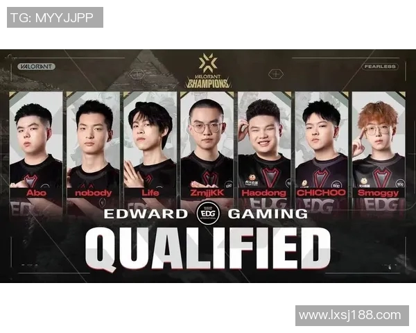 全球挑战赛分析:EDG战队技术实力的深度剖析与表现评估 全球挑战赛分析:EDG战队技术实力的深度剖析与表现评估