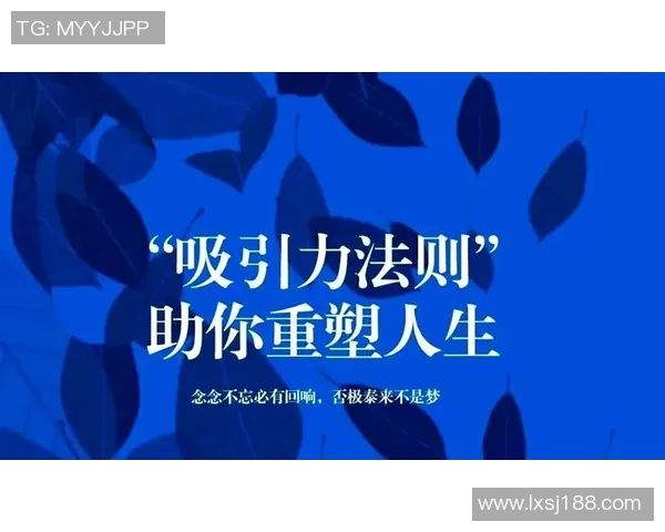 残酷竞争下的生存法则与职场心态调整：从焦虑到自信的心理转变之路