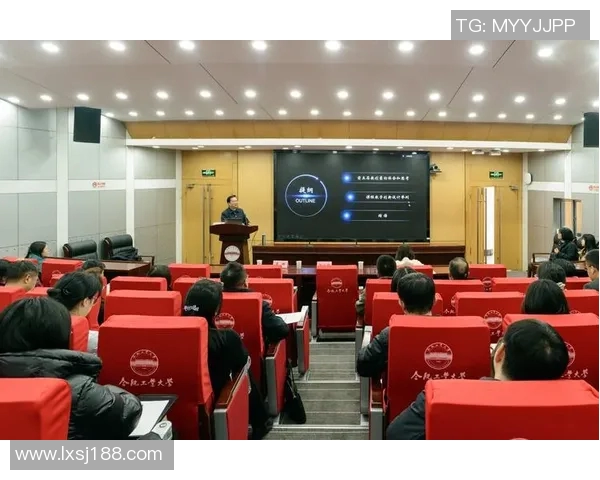 赛事组织管理与实施的创新策略与实践探索