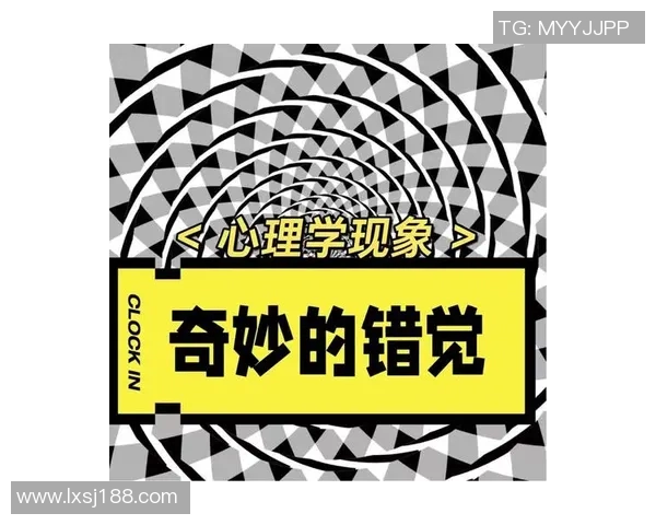 魔术的魅力与奥秘探秘:从技巧到心理学的深度解读 魔术的魅力与奥秘探秘:从技巧到心理学的深度解读