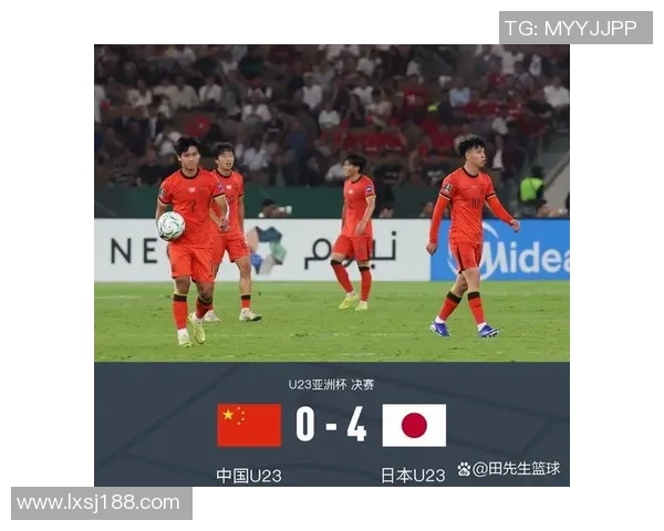 中国队与关岛的精彩对决最终比分揭晓引发球迷热议 中国队与关岛的精彩对决最终比分揭晓引发球迷热议