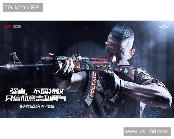 陈敏独家揭秘CSGO游戏技巧与心得分享助你提升竞技水平