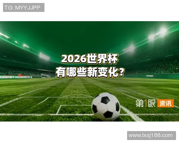 广州排球队配合变革引发热议提升团队协作与竞技水平的新探索