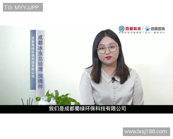 张秀英的英雄联盟人生:从新手到职业选手的深度对话与成长之路 张秀英的英雄联盟人生:从新手到职业选手的深度对话与成长之路