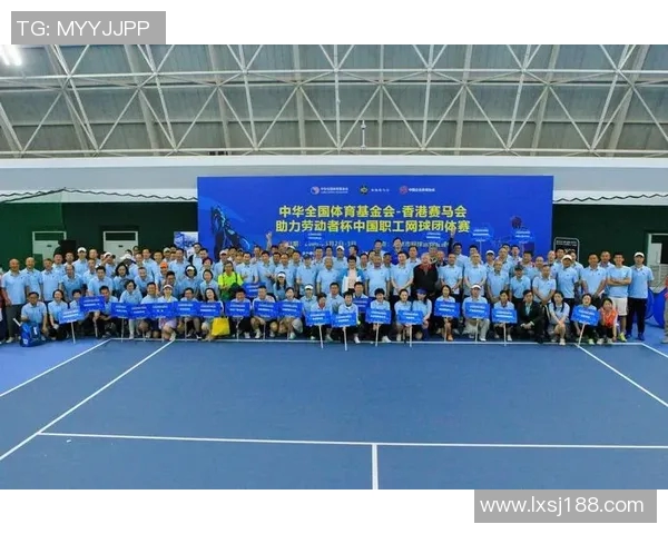 南京网球队荣登网球意识排行榜第七名展现出色竞技水平与团队合作精神 南京网球队荣登网球意识排行榜第七名展现出色竞技水平与团队合作精神