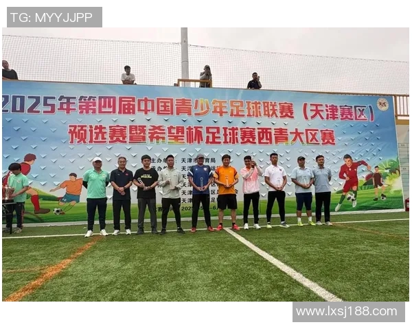南京足球队足球意识排名创新高引发热议展现团队实力与潜力