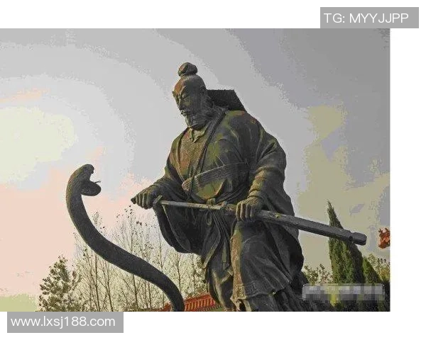 古代足球明星究竟是谁刘邦的传奇故事与足球的关系探讨 古代足球明星究竟是谁刘邦的传奇故事与足球的关系探讨