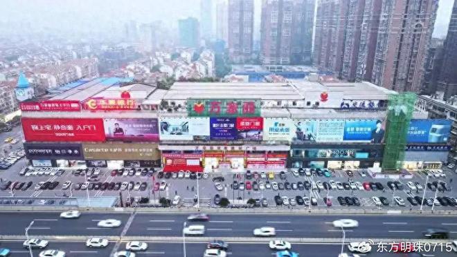 博鱼(中国)官方网站阁下家居的温馨港湾：客堂里的温馨传奇(图1)