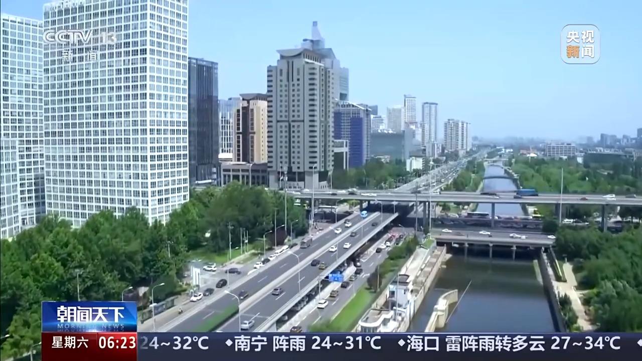 博鱼官网定制公交、零碳物流园……快来解锁这些绿色出行新形式→(图3)