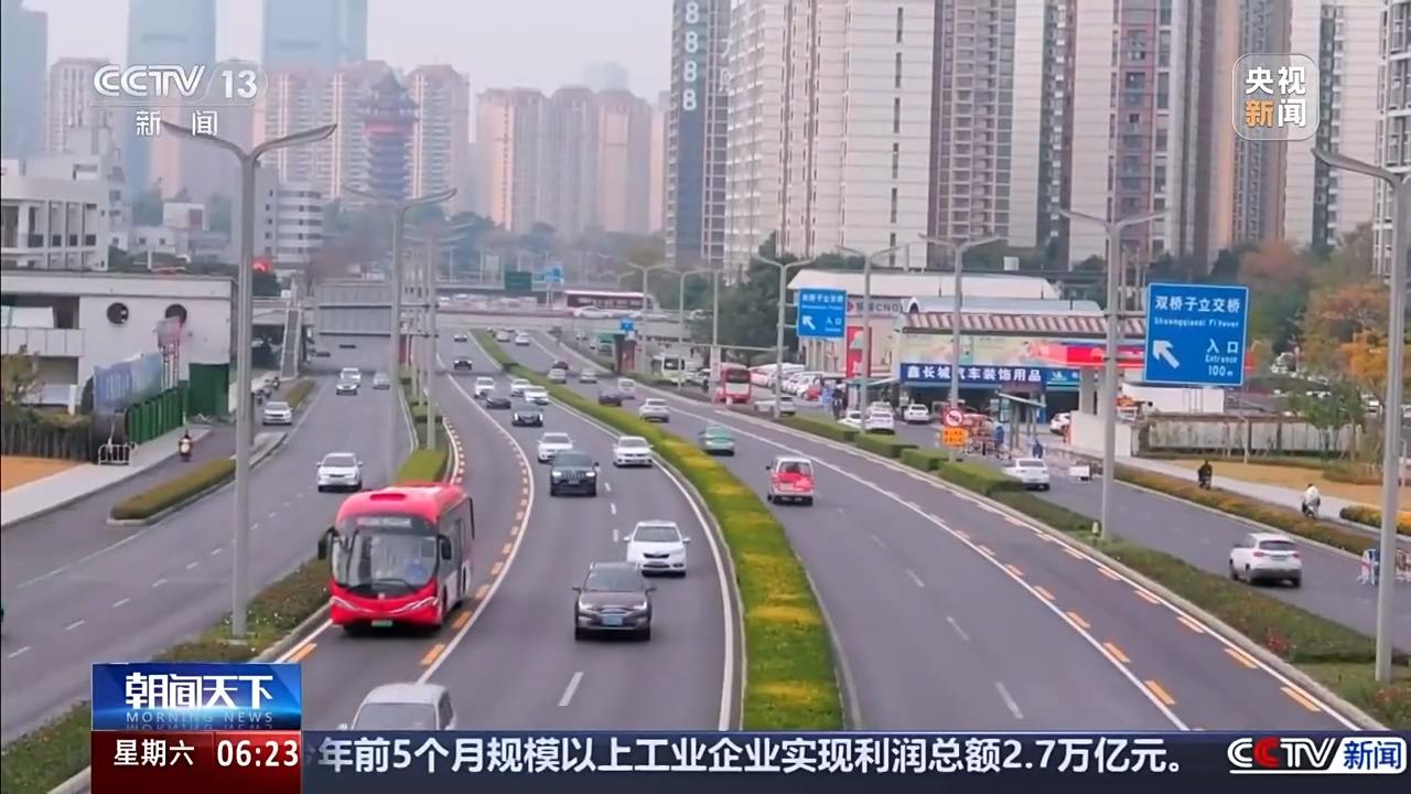 博鱼官网定制公交、零碳物流园……快来解锁这些绿色出行新形式→(图4)